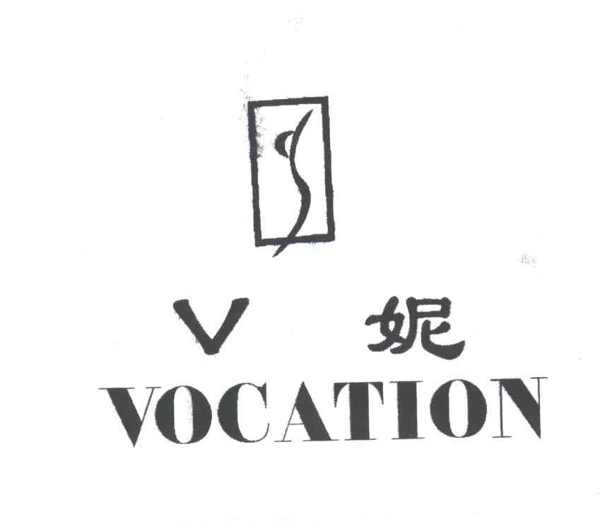 妮VOCATION及图形