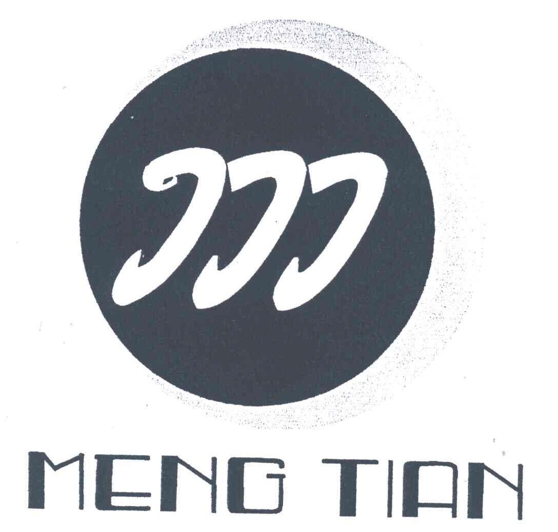 MENG TIAN