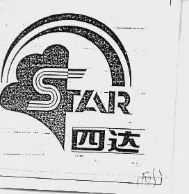 四达 STAR