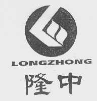 隆中