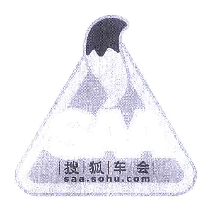 搜狐车会 SAA.SOHU.COM