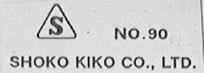 S NO.90 SHOKO KIKO CO.LTD