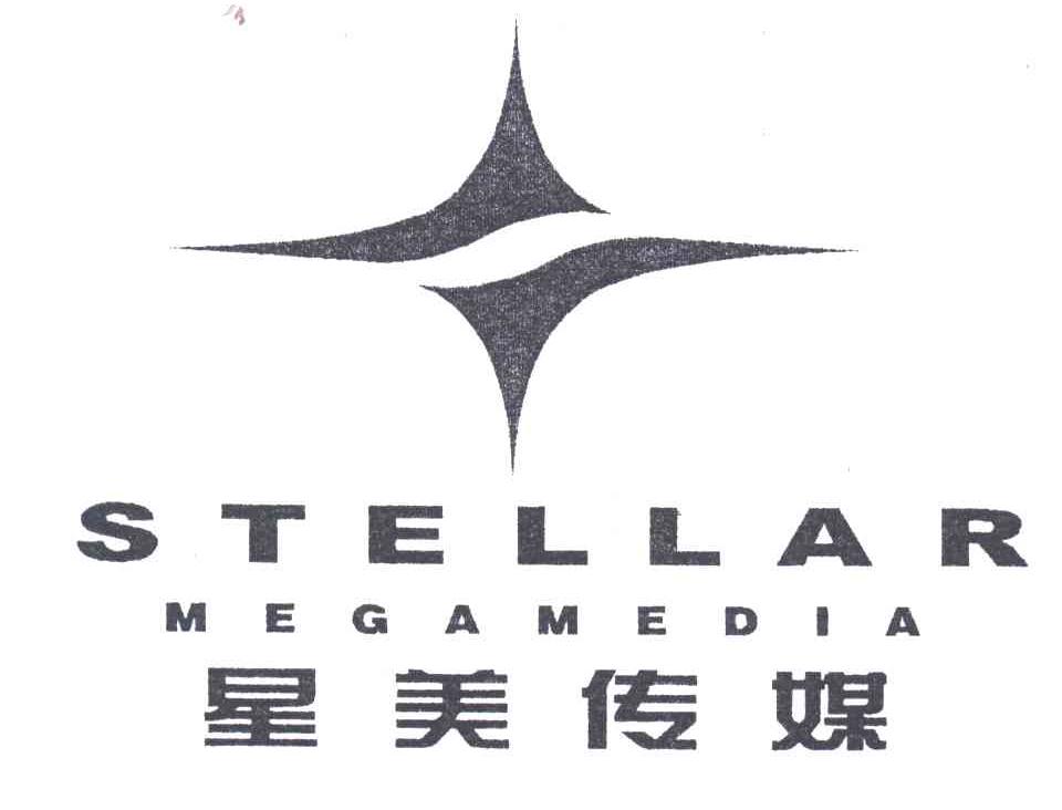 STELLAR MEGA;星美