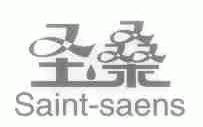 圣桑;SAINT-SAENS