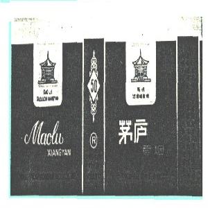 茅庐