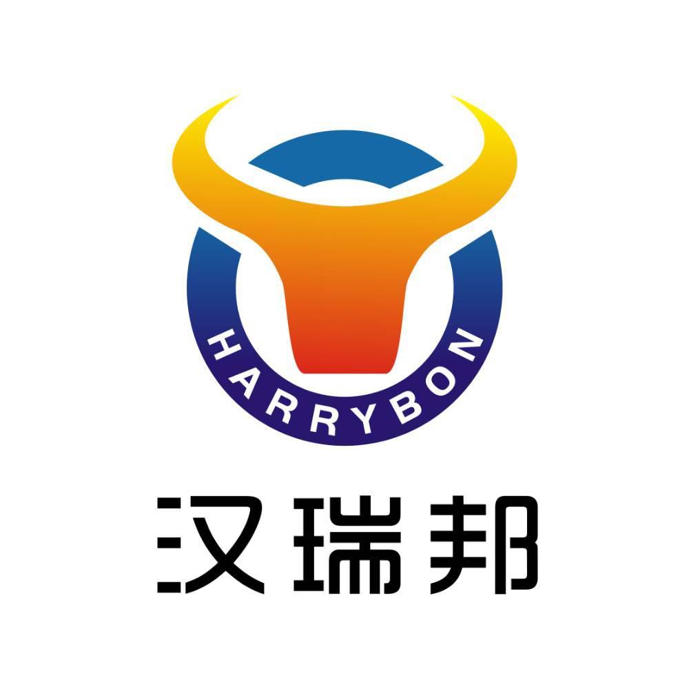 汉瑞邦 HARRYBON