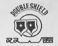 双盾    DOUBLESHIELD