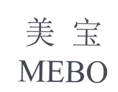 美宝