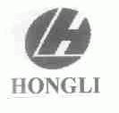 HONGLI