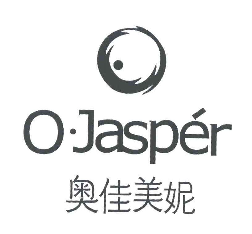 奥佳美妮;O JASPER
