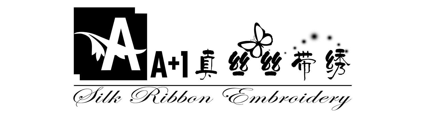 真丝丝带绣 SILK RIBBON EMBROIDERY A A+1