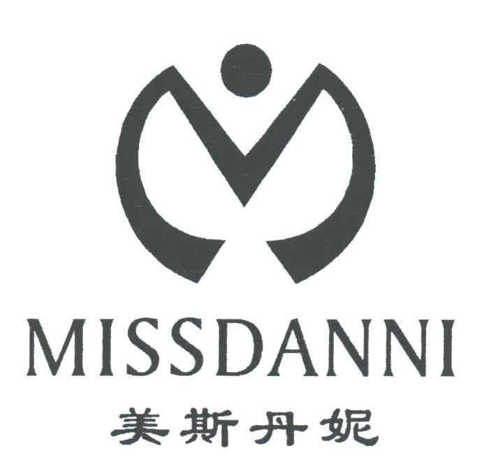 美斯丹妮;MISSDANNI及图