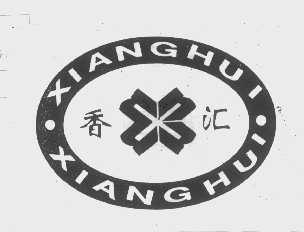 香汇