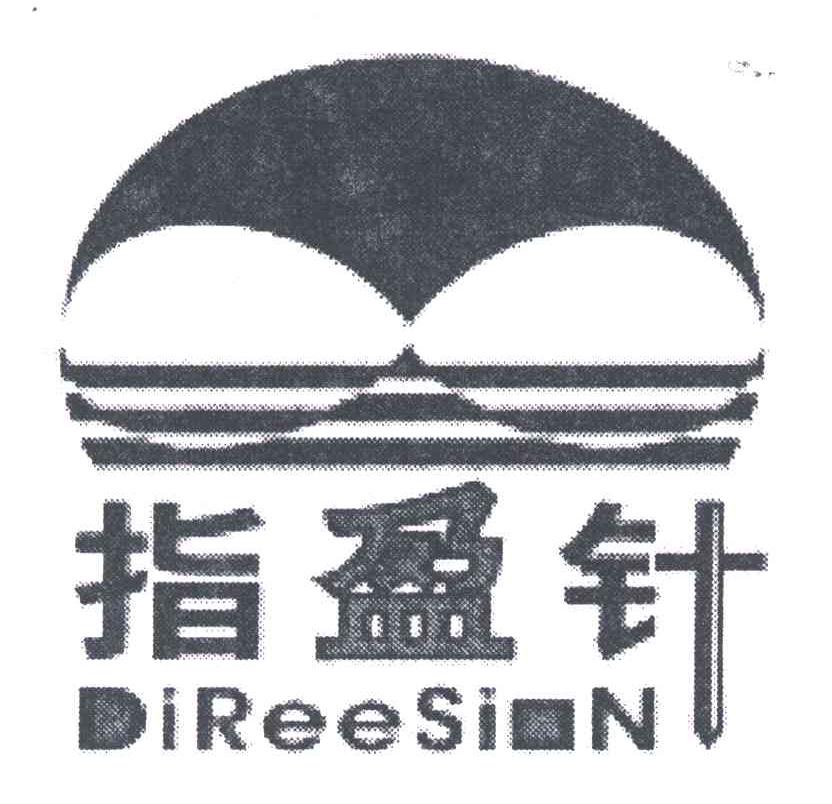 指盈针;DIREESION