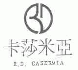 卡莎米亚;R.D. CASERMIA