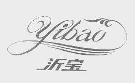 沂宝
