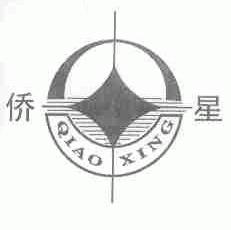 侨星