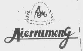 AIERRUMENG