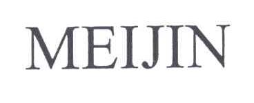 MEIJIN