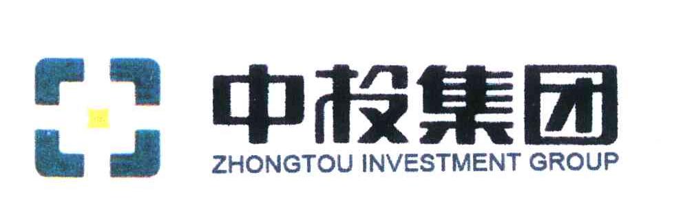 中投集团 ZHONGTOU INVESTMENT GROUP