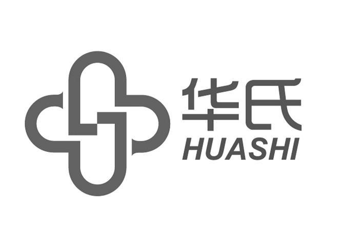 华氏