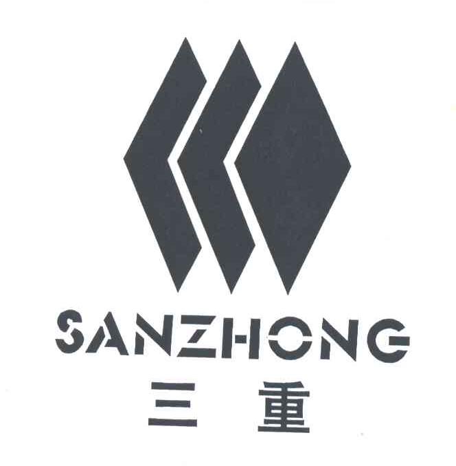 三重;SAN ZHONG