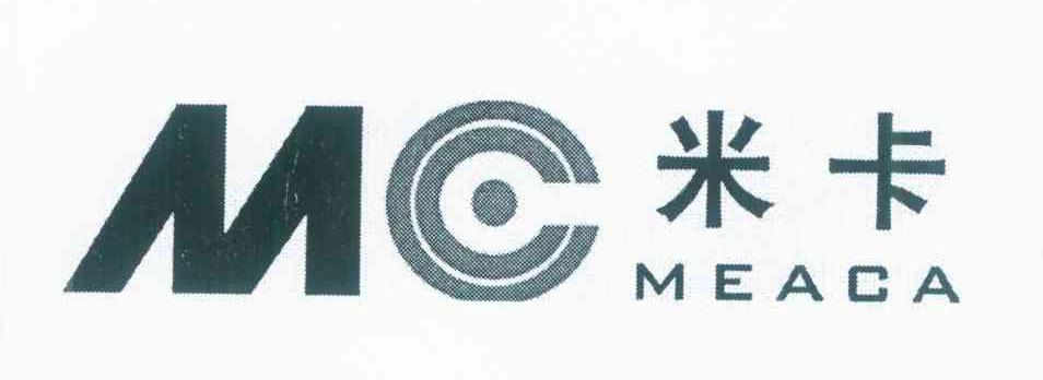 米卡 MC