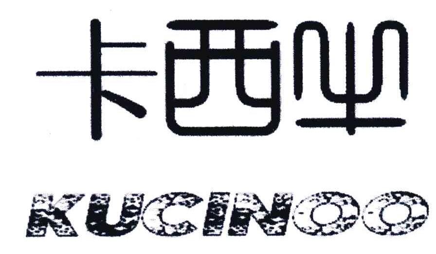 卡西牛;KUCINOO