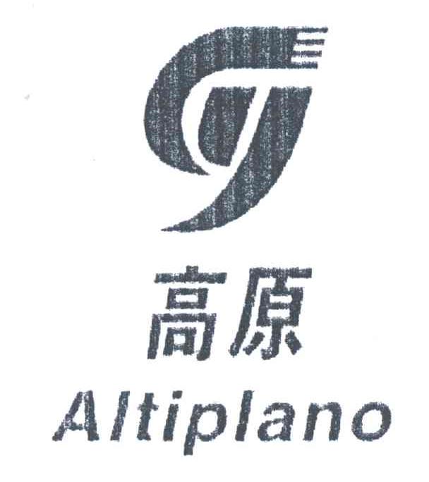高原;ALTIPLANO;G