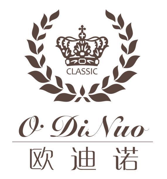 欧迪诺 ODINUO CLASSIC O