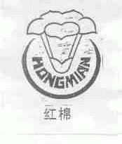 红棉