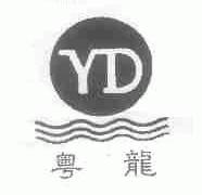 粤龙