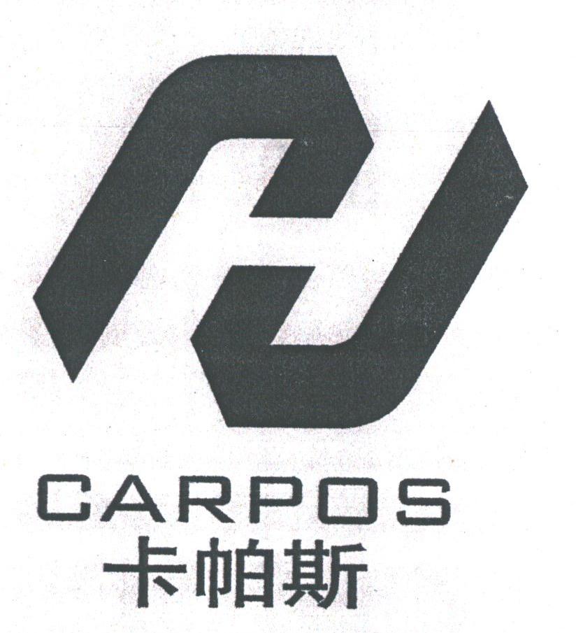 卡帕斯;CARPOS