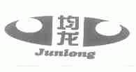 均龙