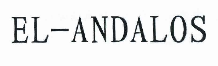 EL-ANDALOS