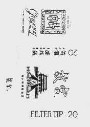 故宫