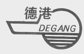 德港