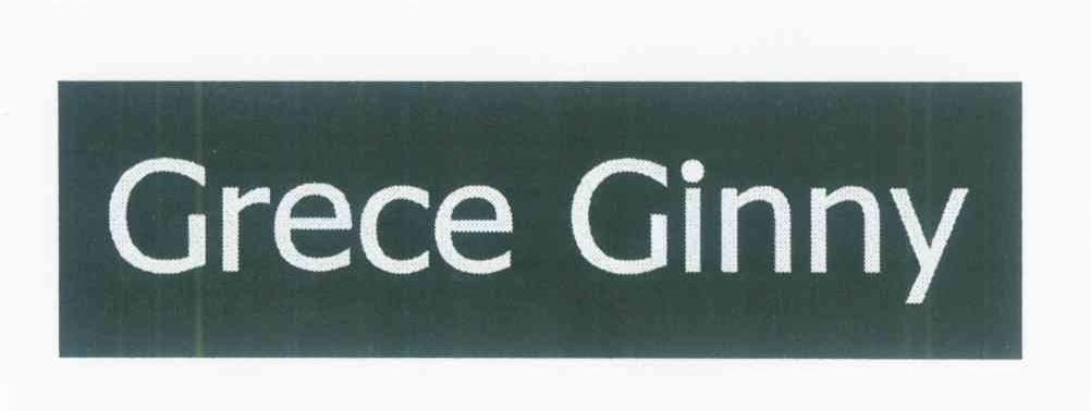 GRECE GINNY