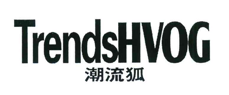 潮流狐;TRENDSHVOG