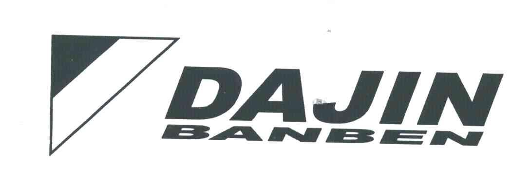 DAJIN BANBEN