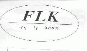 FU LE KANG;FLK