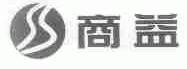 商益
