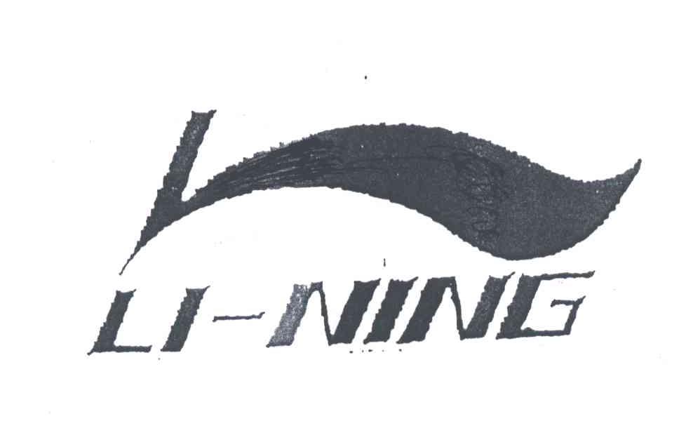 LI-NING