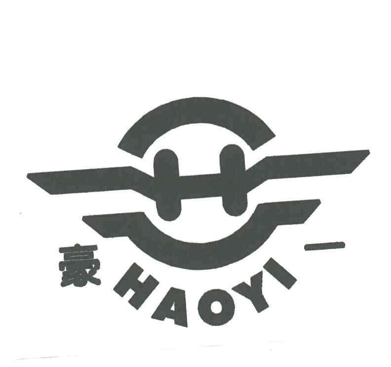 豪一