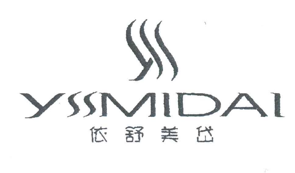 依舒美岱;YSSMIDAI