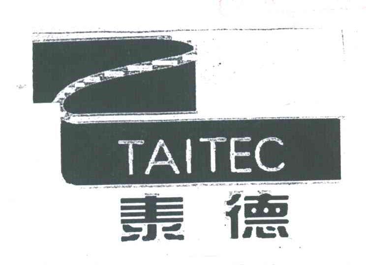 泰德
