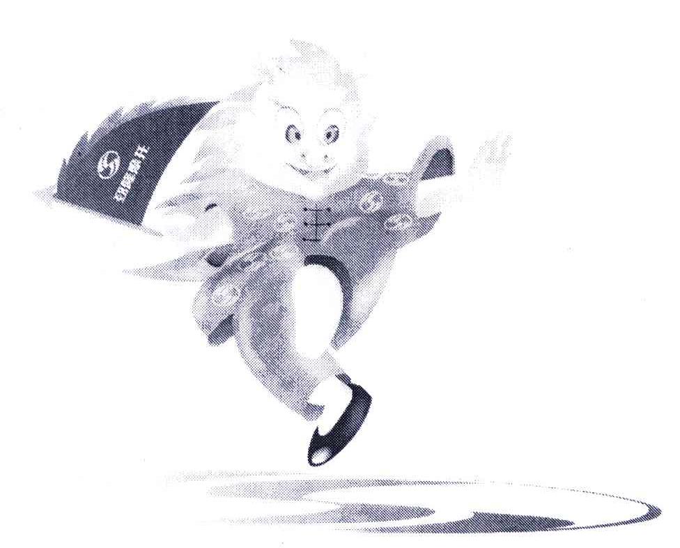 劲隆摩托