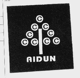 AIDUN