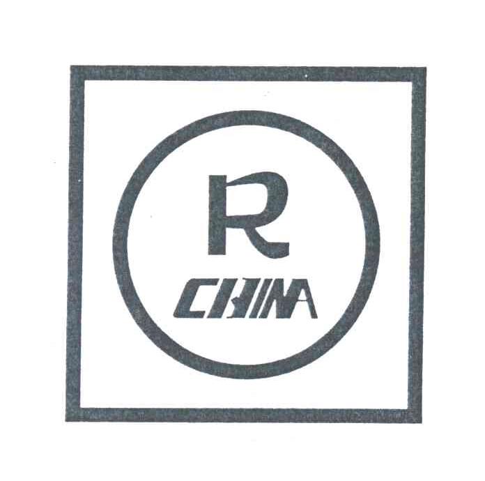 CHINA及图