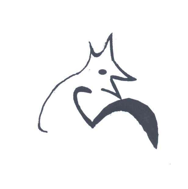 图形